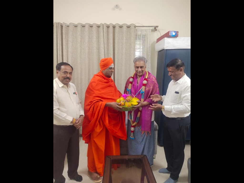 Sri Kshetra Maralegavi Mutt